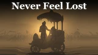 A Lesson from the Bhagavad Gita that Changed My Life