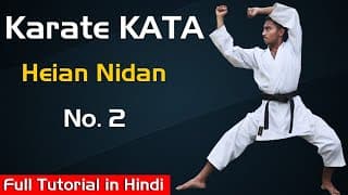 Shotokan Karate Kata Heian Nidan (Heian No. 2) | Shotokan Karate Kata 2