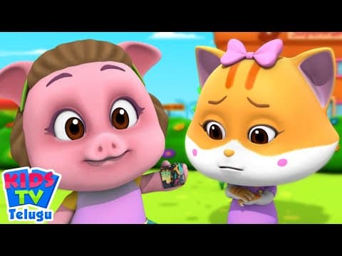 Boo Boo Song, బెలూన్ సాంగ్ More Popular Telugu Rhymes for Toddlers