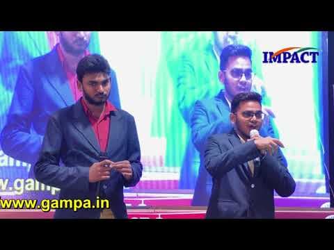 Imagine to Innovate at IMPACT