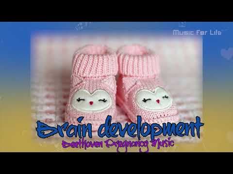 Pregnancy Music to Make Baby Kick Inside The Womb - Brain Development