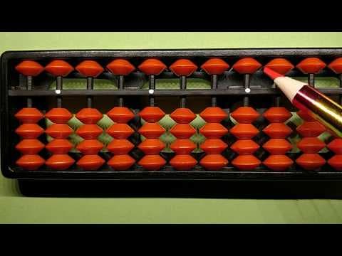 అబాకస్ 1.2 - Abacus Lessons in Telugu 1.2 అబాకస్ తో కూడికలు - Additions using Abacus
