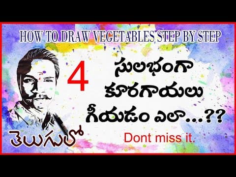 how to draw a vegetables step by step simple method.in telugu 