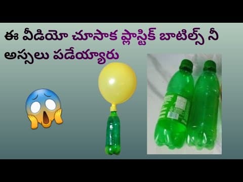 riuse the wast things in ur home