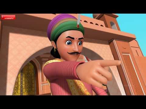 जासूस बीरबल - The Detective Birbal | Hindi Stories for Kids | Infobells