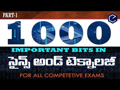 Science and technology in telugu