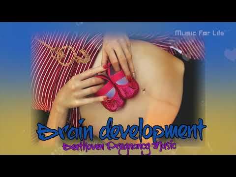 Brain Development | Pregnancy Music to Make Baby Kick Inside The Womb.