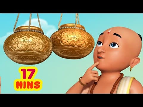 दिखावे से पहचाने - Tenali Rama Stories | Hindi Stories for Kids | Infobells