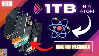 How To Store Trillions of Bits in your Smartphone