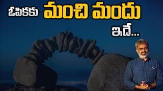 Best Motivational Speech by Akella Raghavendra