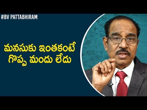 Self Counselling: How To Self Counsel Out Of A Problem | Latest Motivational Videos