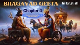 Bhagavad Geeta in English Chapter 4 | Bhagavad Geeta | Transcendental Knowledge