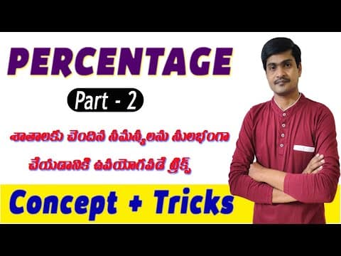 Percentage Tricks in Telugu Part - 2 I Shortcut Tricks + Problems I Ramesh Sir I Useful to all exams