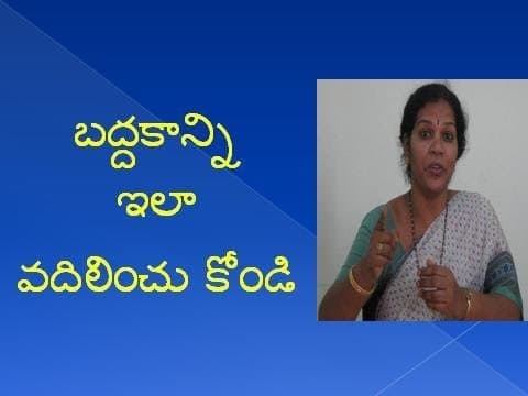 How to avoid procrastination - laziness