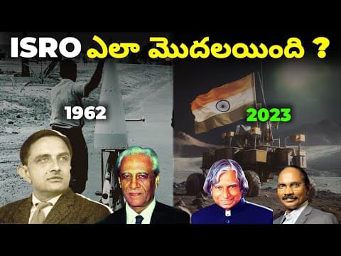 The History and Future of ISRO || why ISRO is soo successful ? || #isro