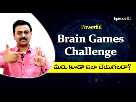 How to Increase Brain Power? | Brain Game Challenge 01 | Mismatching Fingers | Brain exercises