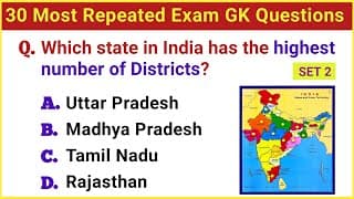 Top 30 Most Repeated GK Questions and Answers || GK Questions and Answers || GK Quiz 2