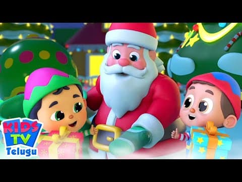 Jingle Bells, Nursery Rhyme and Christmas Song for Babies