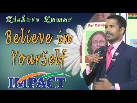 Believe in Yourself || Kishore Kumar