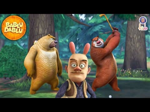 Bablu Dablu Big Magic | Full Episodes Compilation | Bablu Dablu Lakkha | Funny Cartoon For Kids