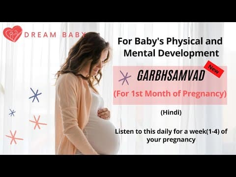 Garbh samvad for 1st month | pregnancy 1st month garbh samvad | garbh samvad in Hindi | Talk to baby