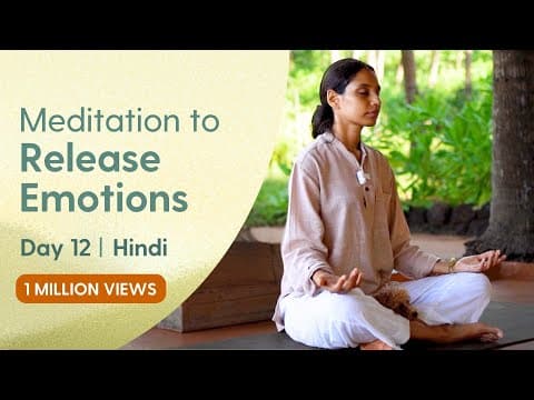20 Minutes OM Meditation | Day 12 of Beginner Camp