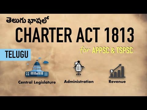 తెలుగు : Charter Act 1813 in Telugu | Modern History