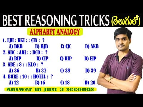 Best reasoning tricks in telugu - alphabet analogy - useful to all competitive exams