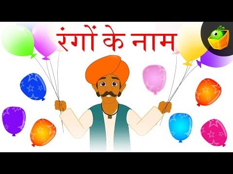 प्यासा कौआ -Thirsty Crow | Moral Stories for kids | Fairy Tales in Hindi | MagicBox Hindi