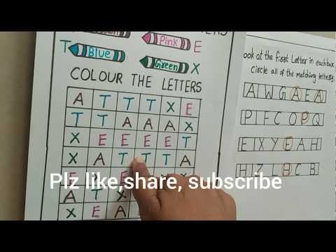 Identifying the letters - letters activity - telugu