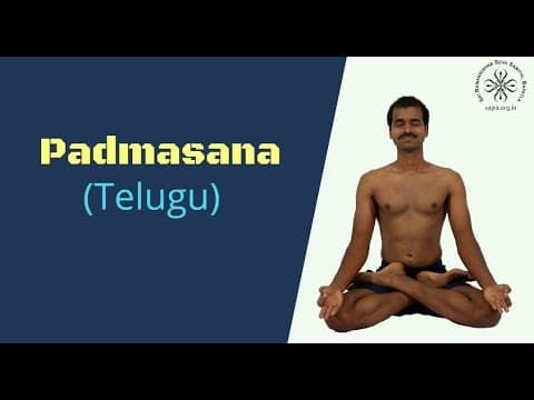 Padmasana in Telugu
