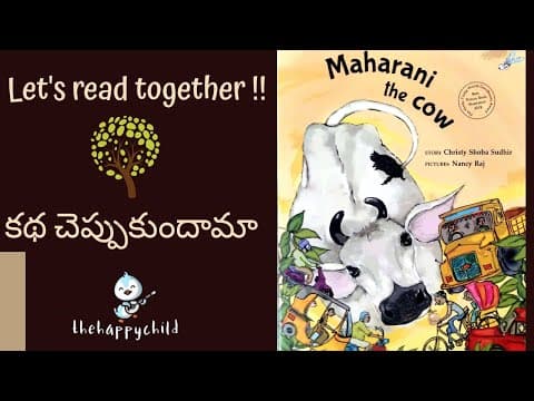 Maharani the cow - stories