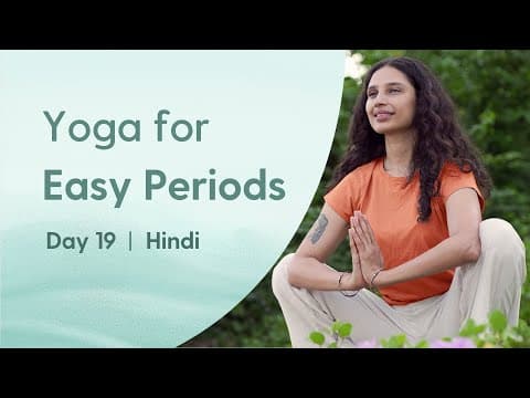 Game-Changer Yoga Flow for Your Menstrual Health | Day 19 of Beginner Camp