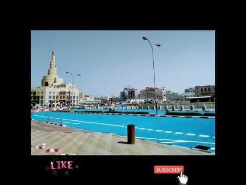 Blue colour roads in qatar.