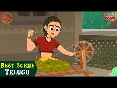 Best Scene | The Story Of Silk | Telugu Story | Story Time With Sudha Amma