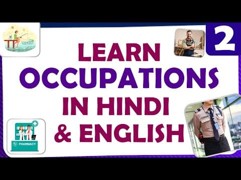 Learn occupations part 2 in hindi and english - spoken hindi through telugu