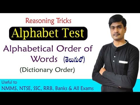 Alphabetical order of words -reasoning tricks in telugu -dictionary order