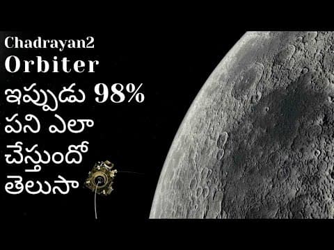 How Chandrayan 2 Orbiter Working Now | In Telugu | Space telugu | Telugu Alchemist