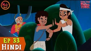 दो चोर |Story Time with Sudha Amma | Hindi Stories By Sudha Murty