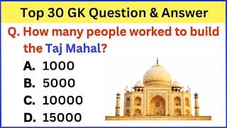 Top 30 INDIA Gk Question and Answer | Gk Questions and Answers | Gk Quiz | Gk Question |GK GS |GK-39