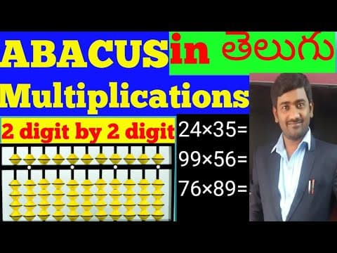 Multiplication on ABACUS 2 digits by 2digit