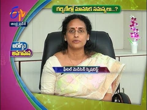 Psychological Problems During Pregnancy