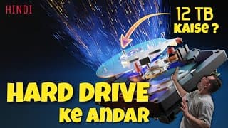 How do Hard Disk Drives Work | Hard drives kaise kaam krti hai