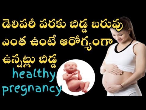 Fetal healthy weight during pregnancy