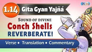 Bhagavad Gita Shree Krishna & Arjun's Divine Entry | Sloka 1.14 with Meaning | Holy Bhagavad Gita