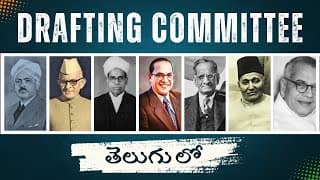 Constitution Drafting Committee, Indian Polity in Telugu  Indian Polity  Balu Praveen Kumar