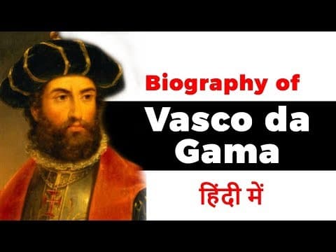 Biography of Vasco da Gama, Portuguese explorer and the first European to reach India by sea