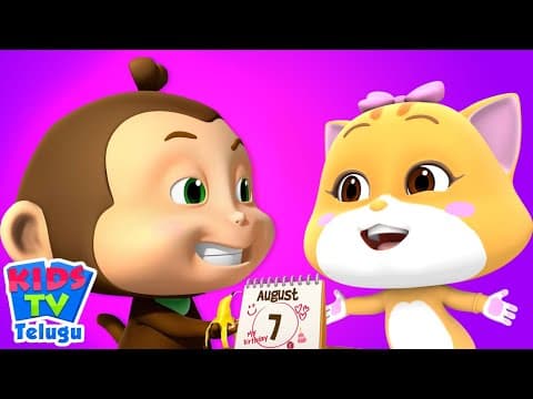 Rubys Birthday Many More Comedy Cartoon for Kids , Kids Tv Telugu
