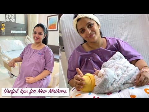 What every new mother should know- डिलीवरी से पहले ये वीडियो ज़रूर देखें