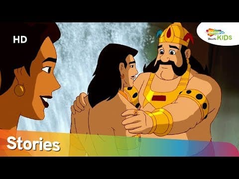 Ghatothkach - master of magic stories for kids - episodes 04